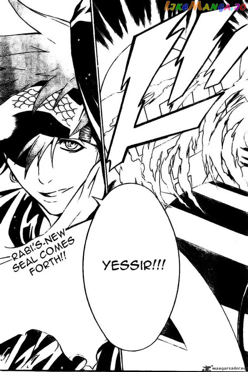 Read D gray Man Manga Online