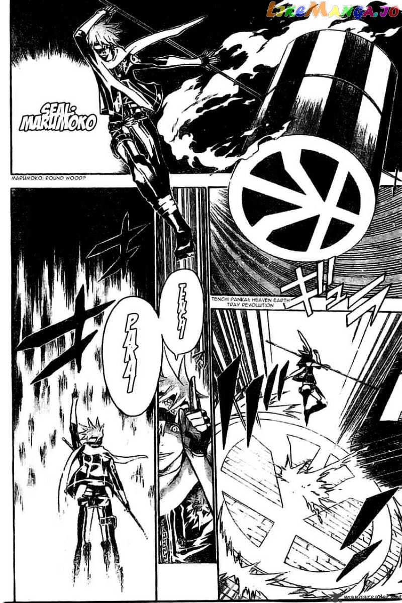 Read D gray Man Manga Online