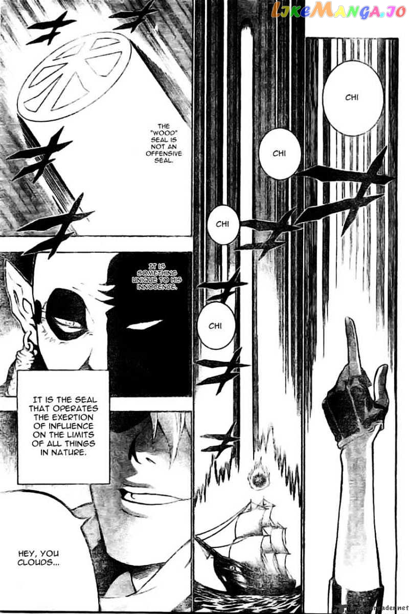 Read D gray Man Manga Online