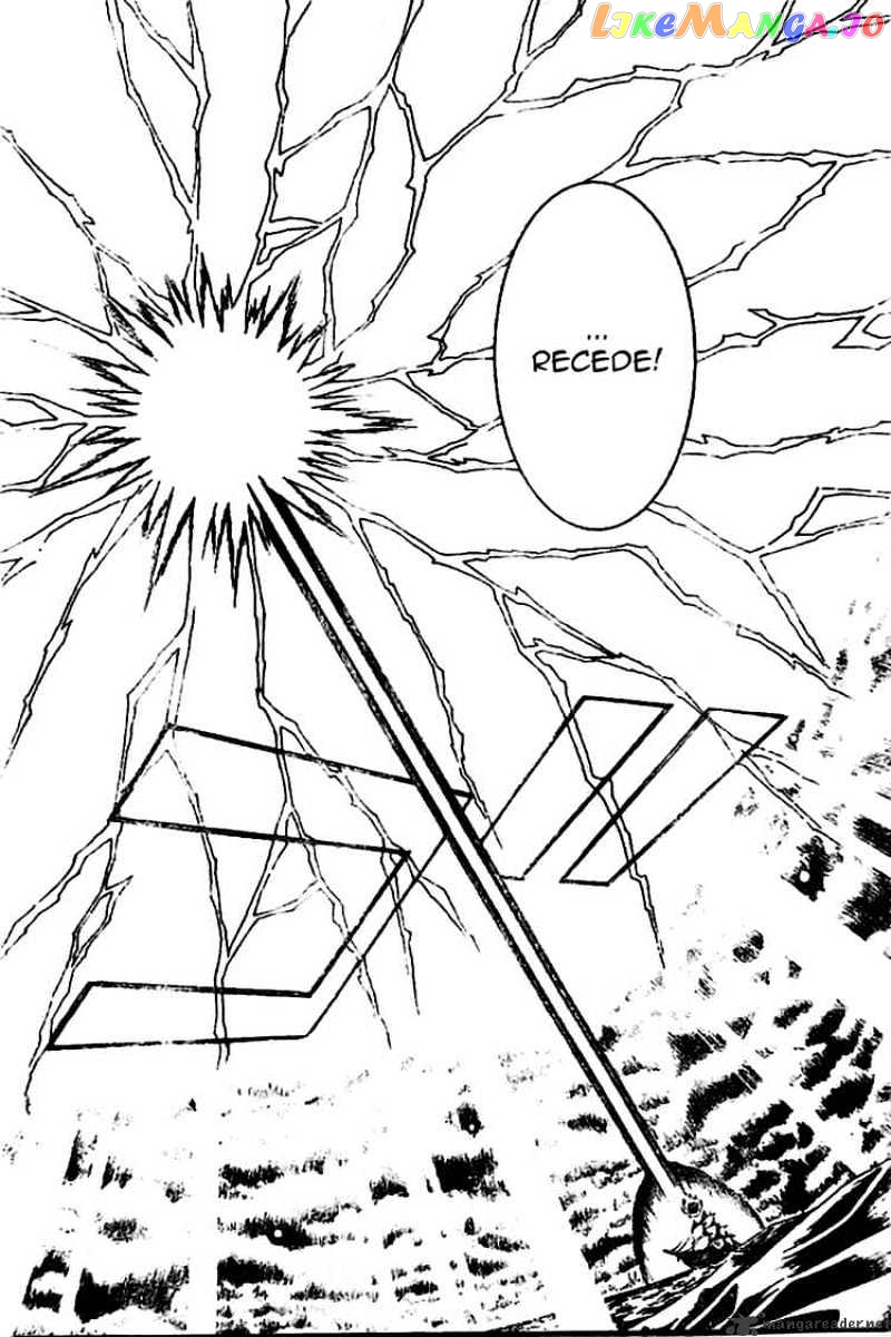 Read D gray Man Manga Online