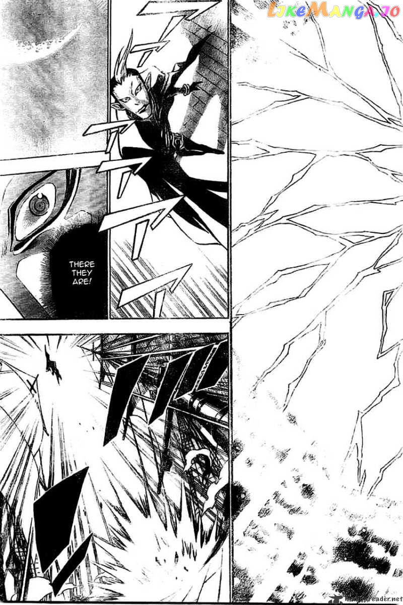 Read D gray Man Manga Online
