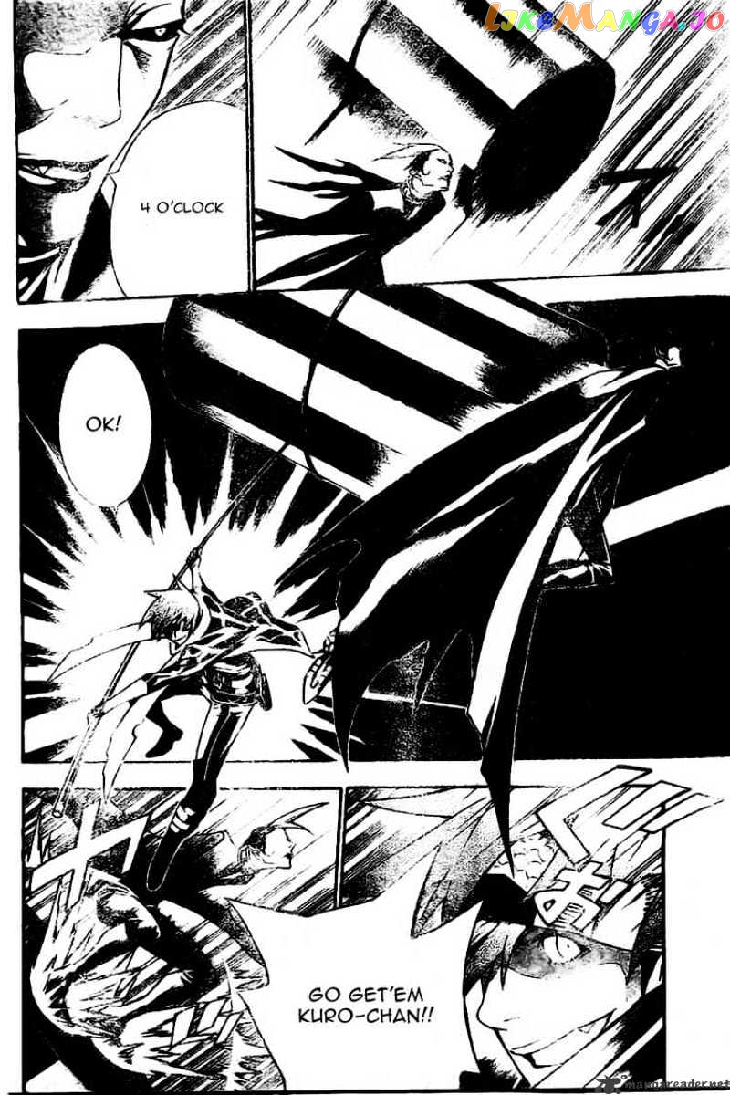 Read D gray Man Manga Online