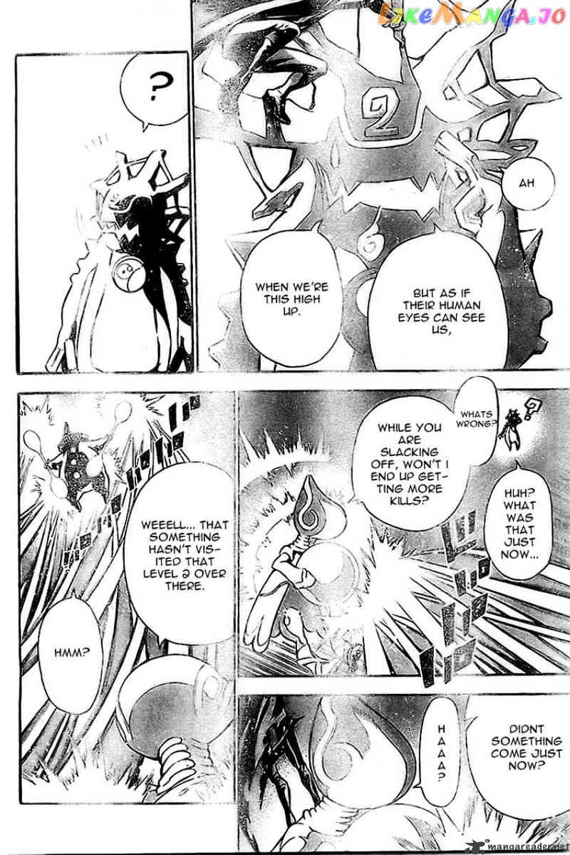 Read D gray Man Manga Online