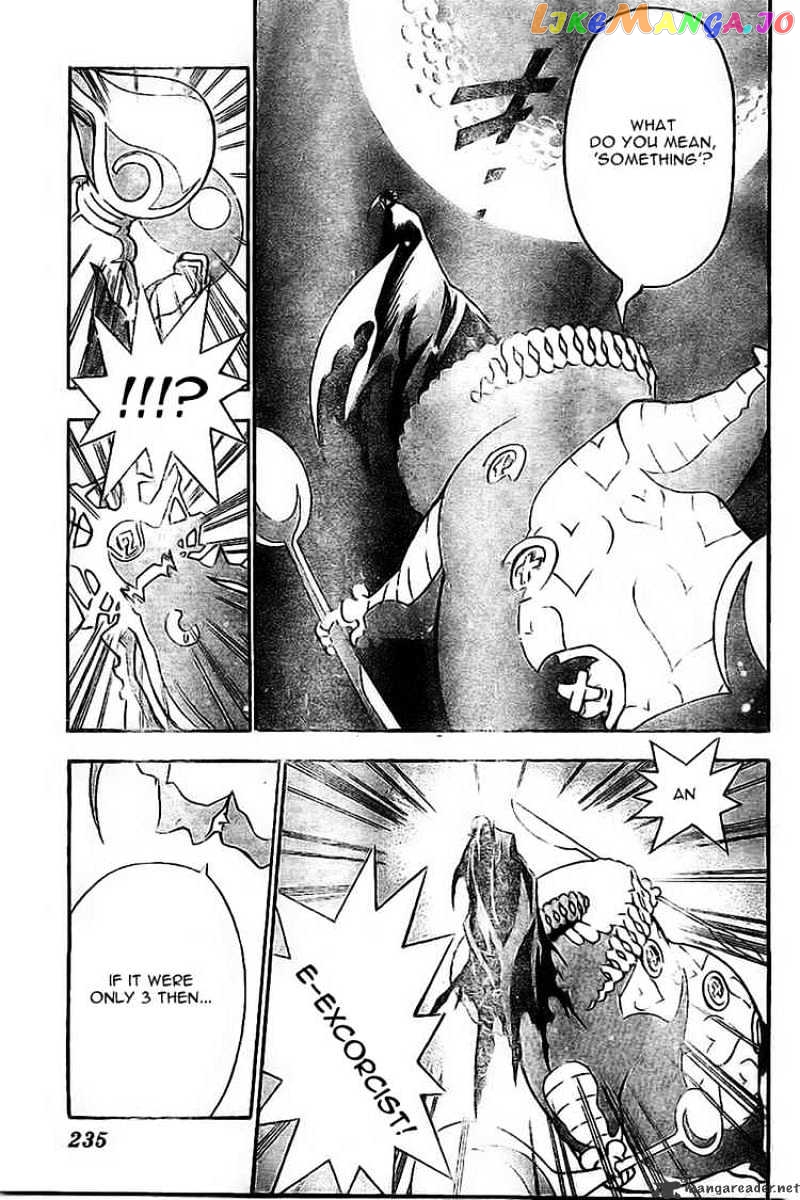 Read D gray Man Manga Online
