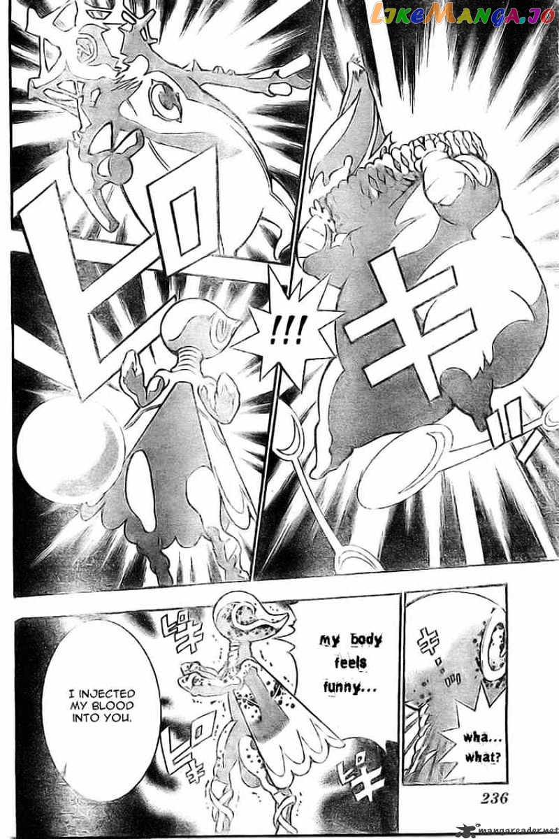Read D gray Man Manga Online