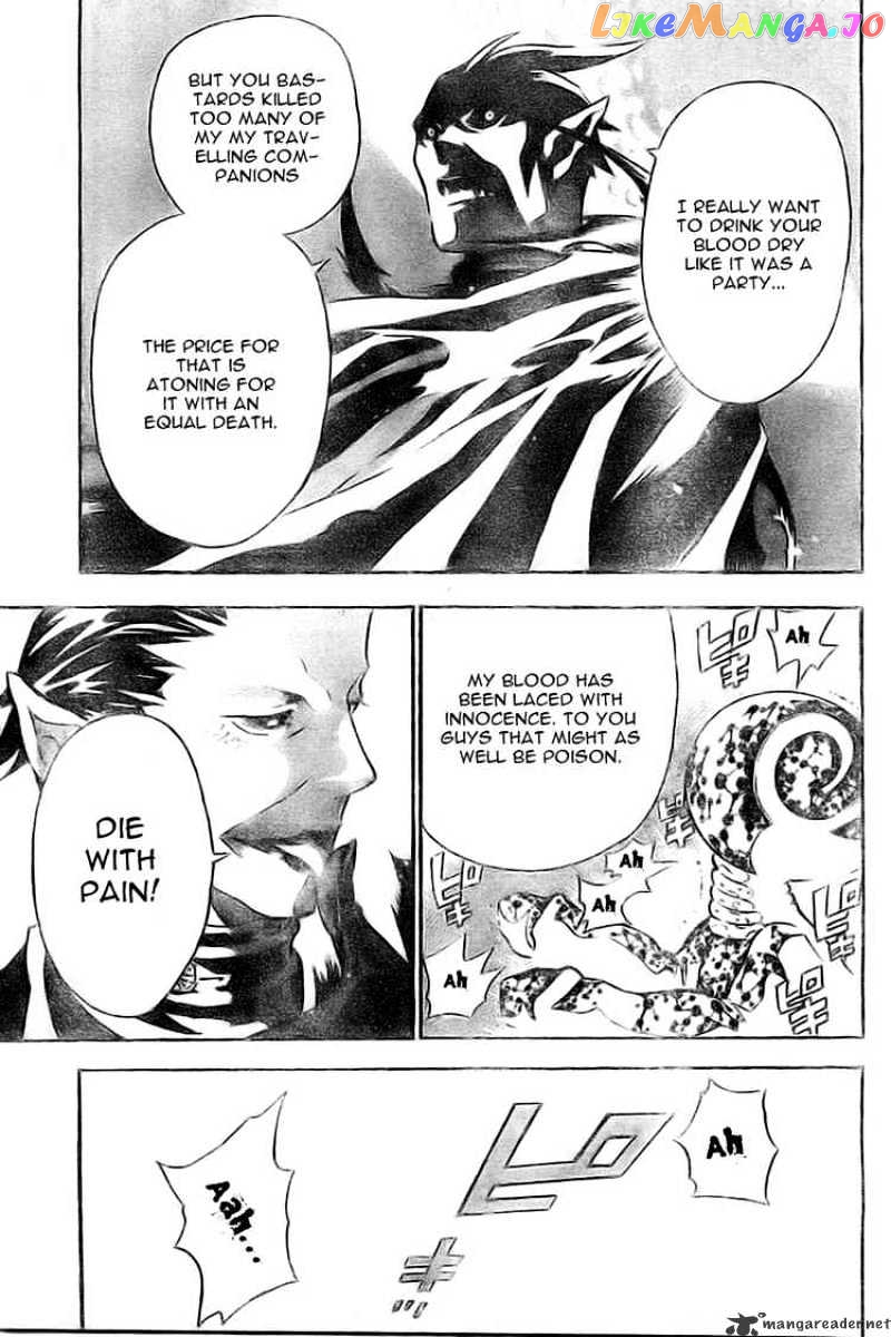 Read D gray Man Manga Online