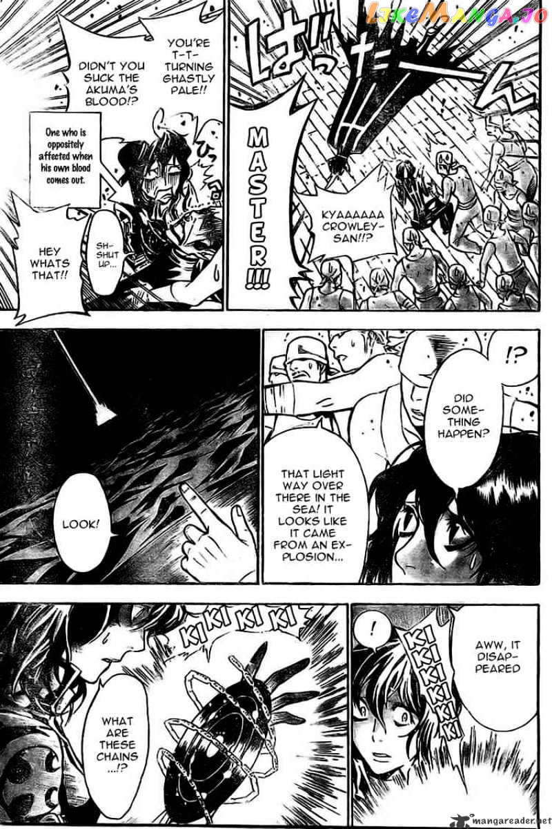 Read D gray Man Manga Online