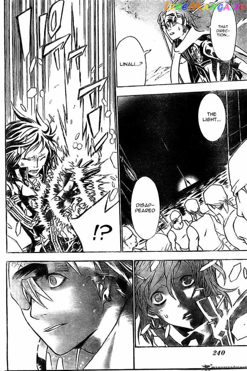 Read D gray Man Manga Online