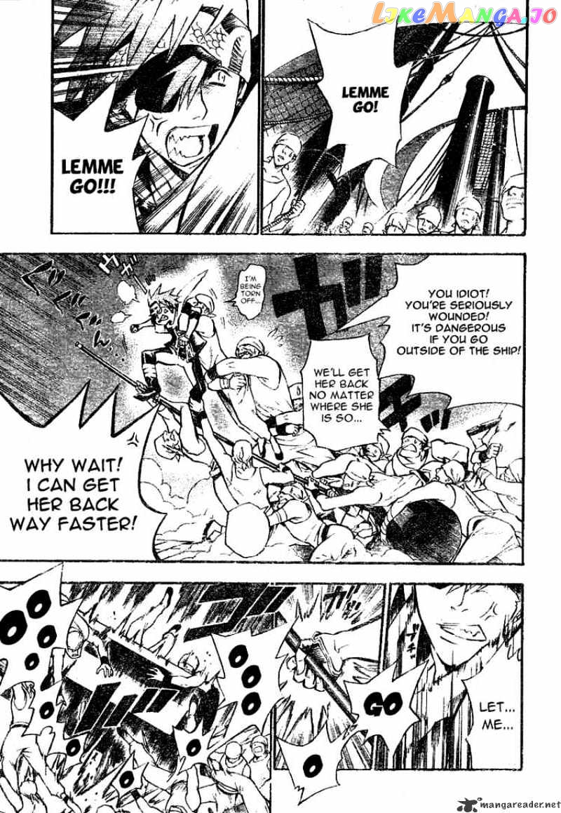 Read D gray Man Manga Online