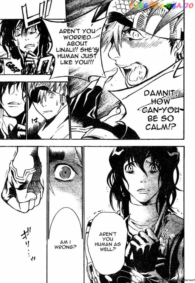 Read D gray Man Manga Online
