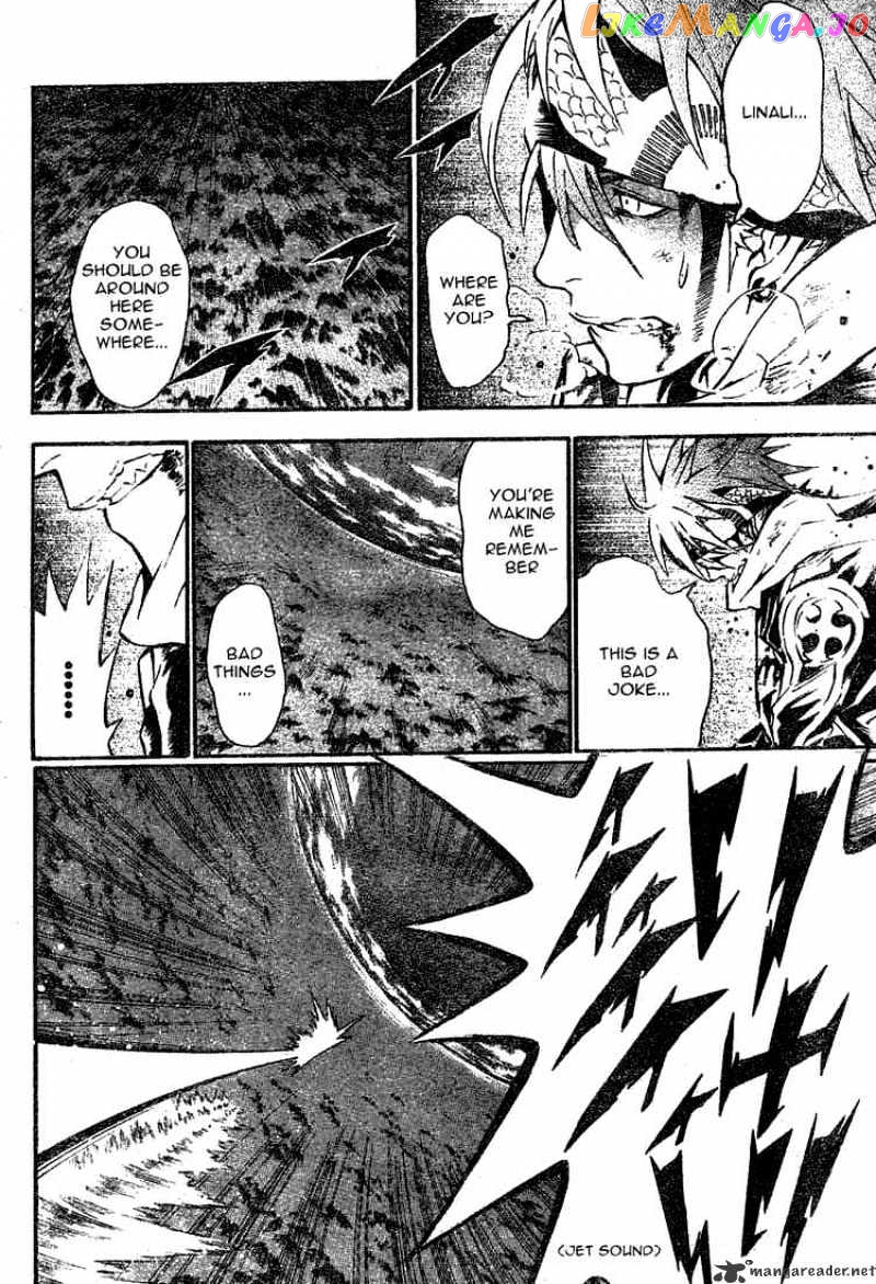Read D gray Man Manga Online