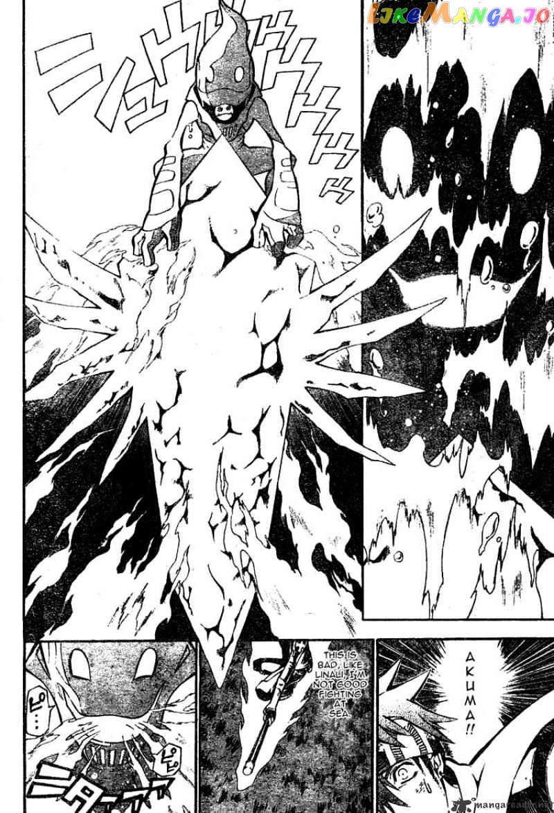 Read D gray Man Manga Online