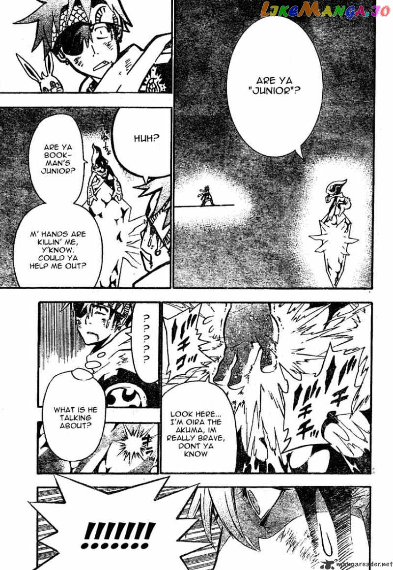 Read D gray Man Manga Online