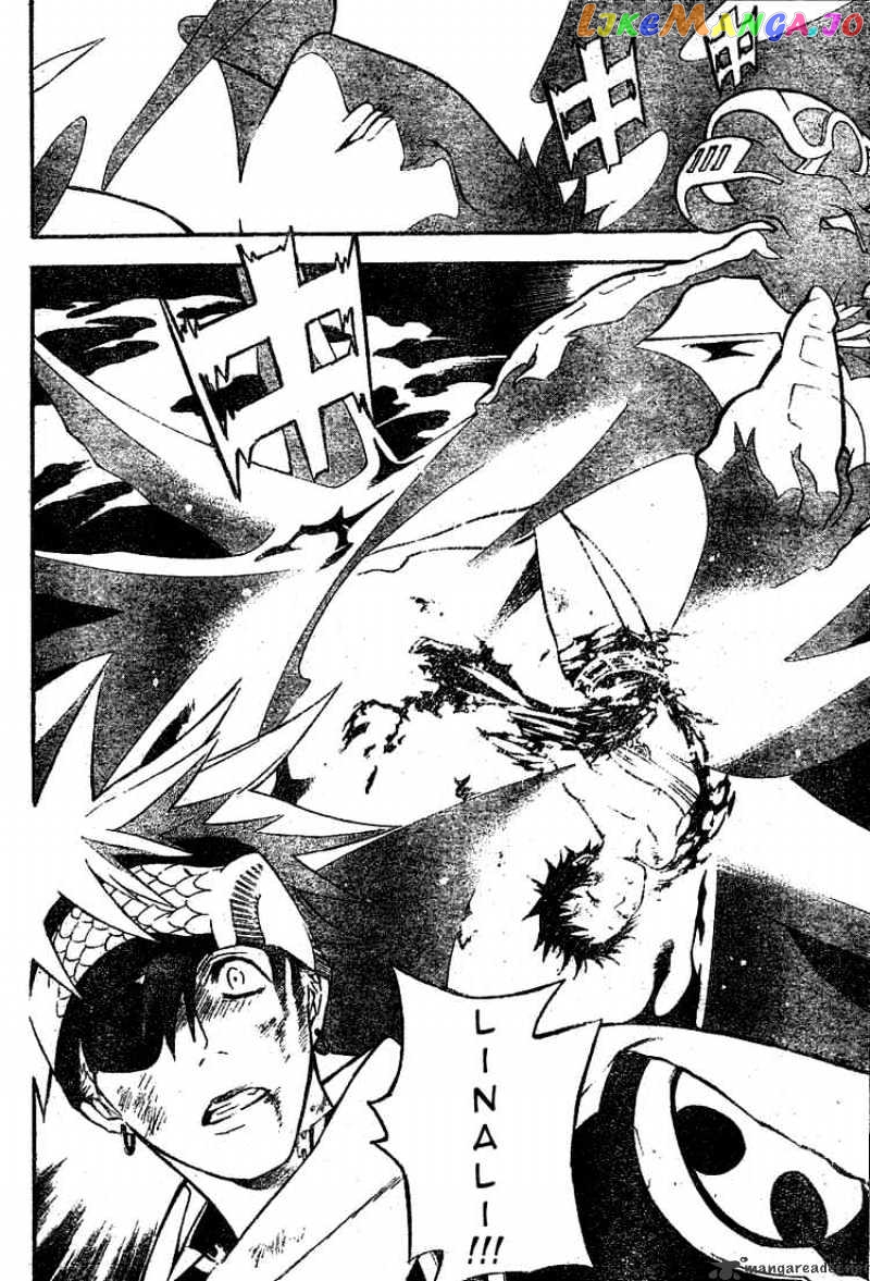 Read D gray Man Manga Online