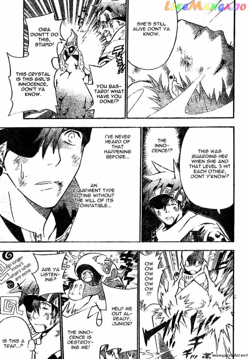 Read D gray Man Manga Online