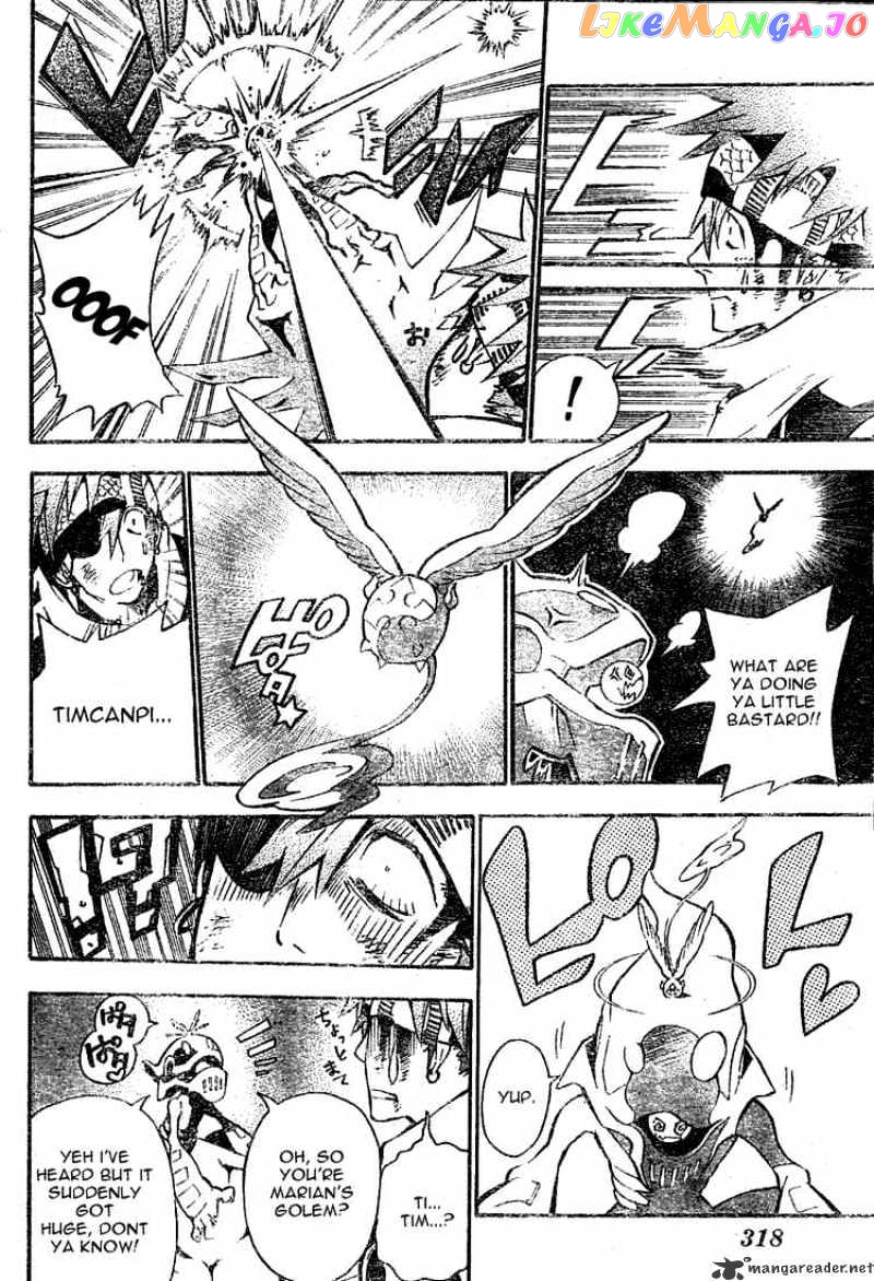 Read D gray Man Manga Online