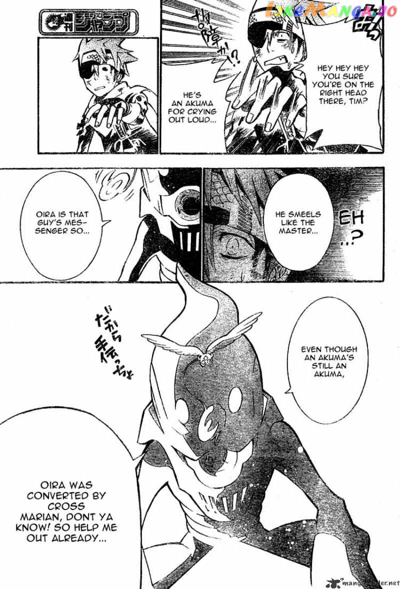 Read D gray Man Manga Online