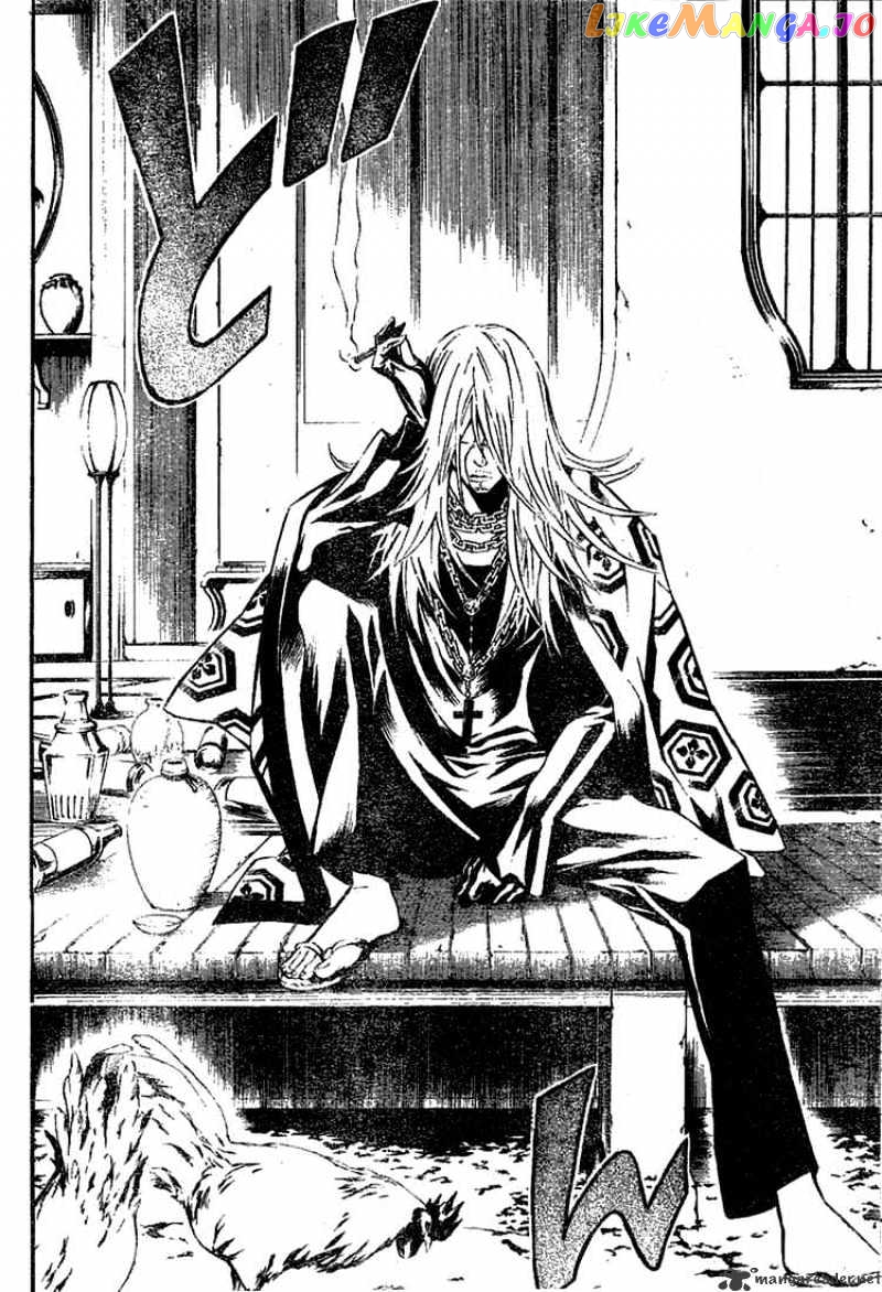 Read D gray Man Manga Online