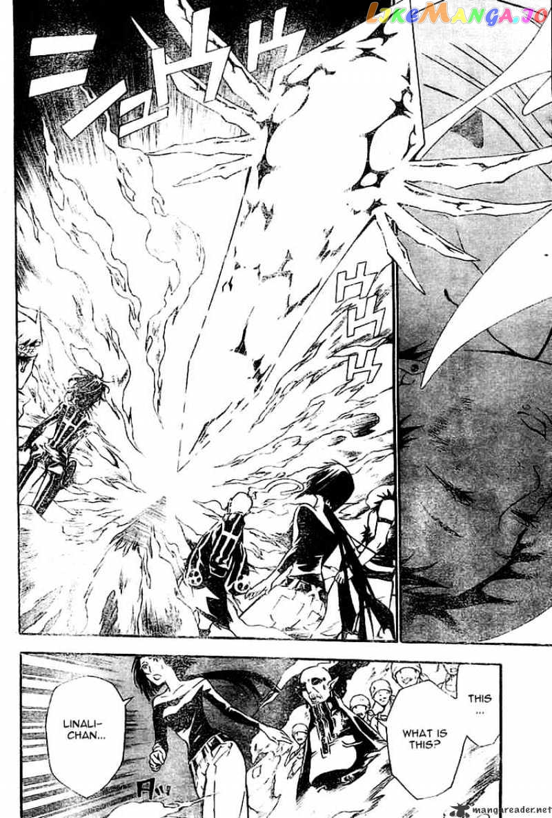 Read D gray Man Manga Online