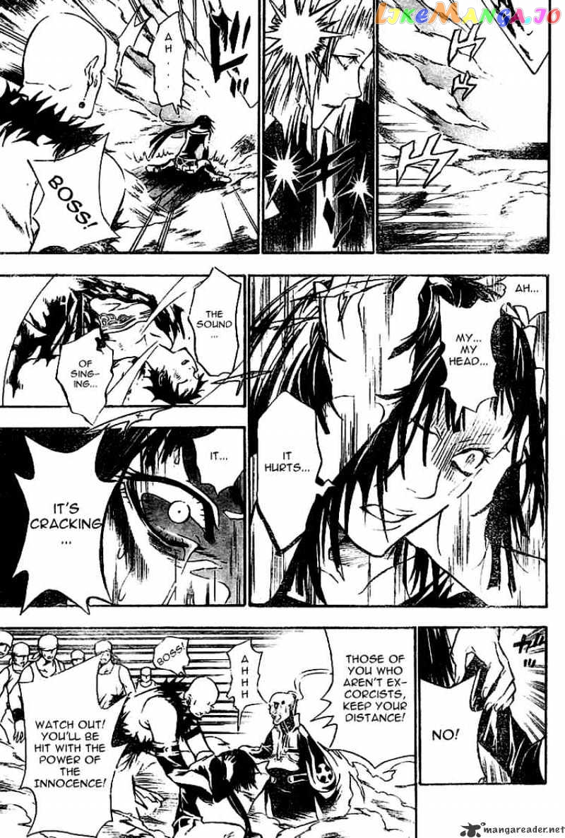 Read D gray Man Manga Online