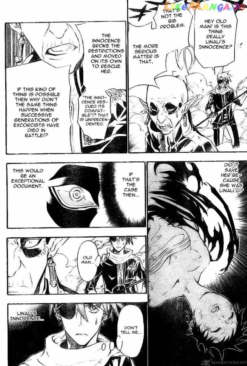 Read D gray Man Manga Online