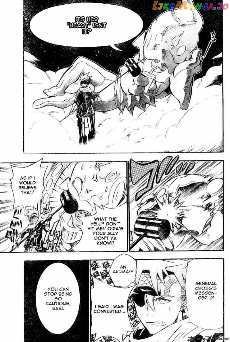 Read D gray Man Manga Online