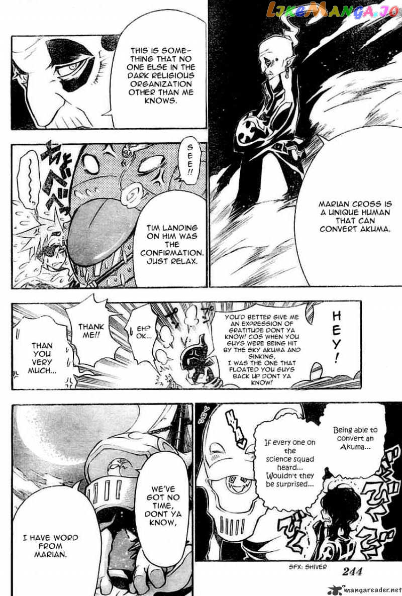 Read D gray Man Manga Online