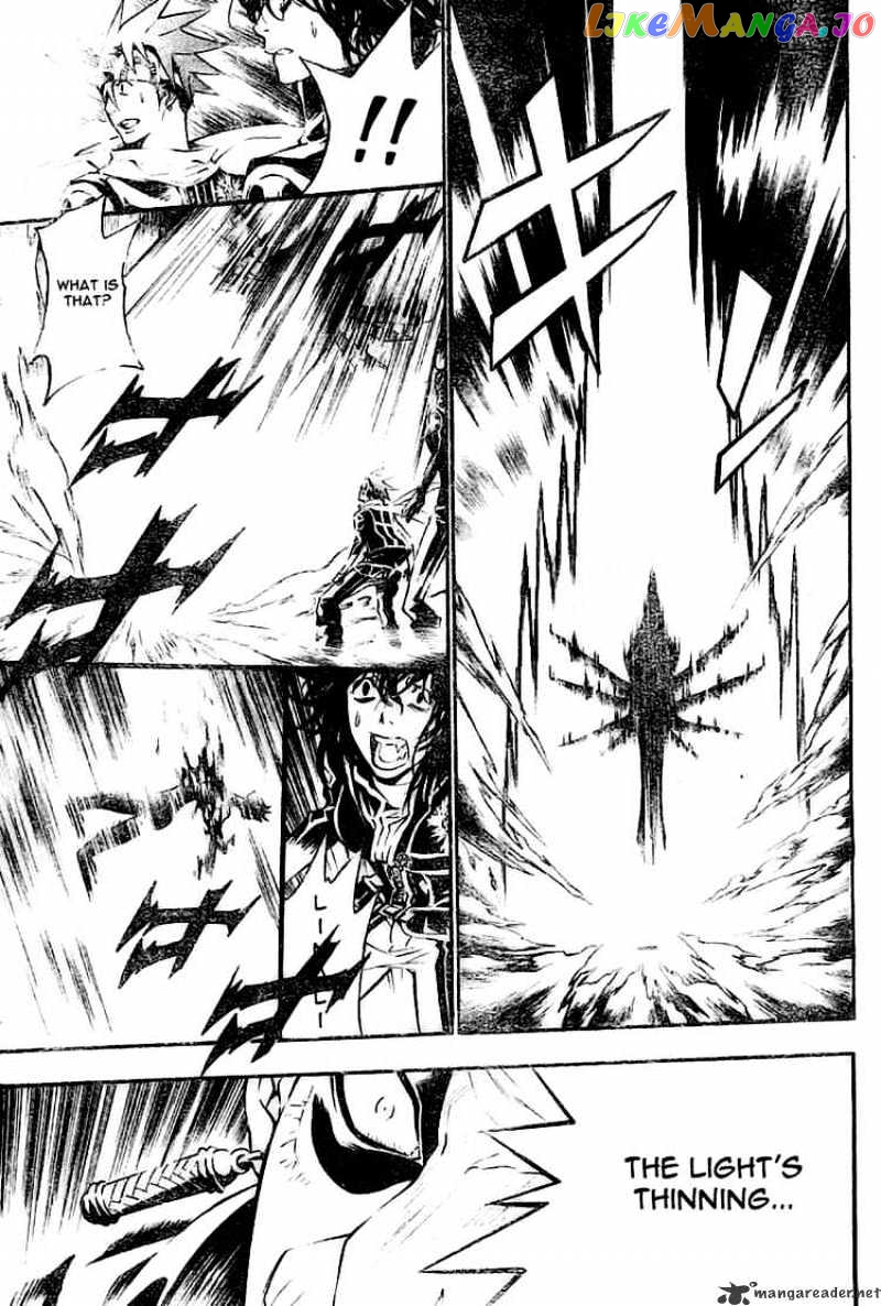 Read D gray Man Manga Online