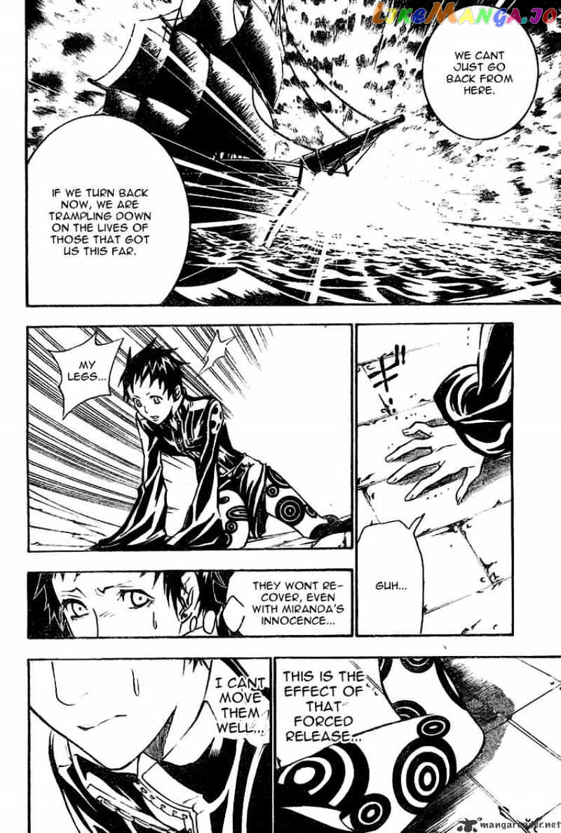 Read D gray Man Manga Online