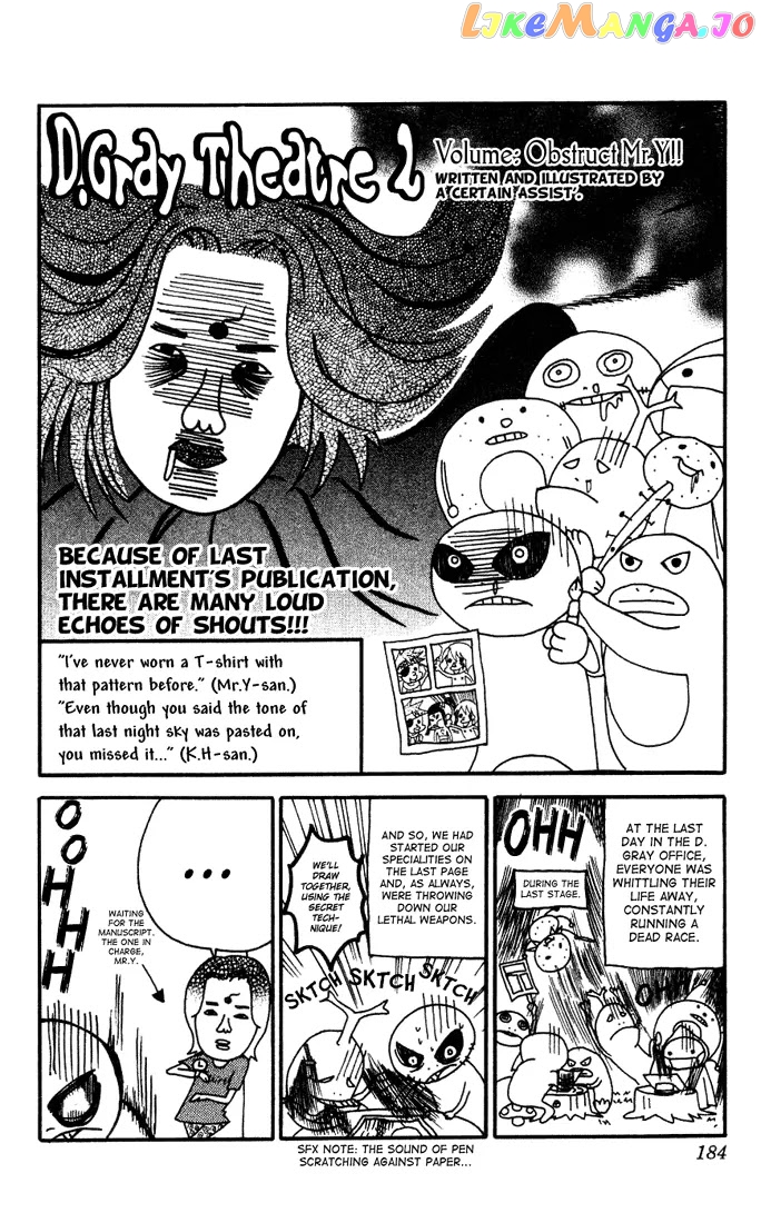 Read D gray Man Manga Online
