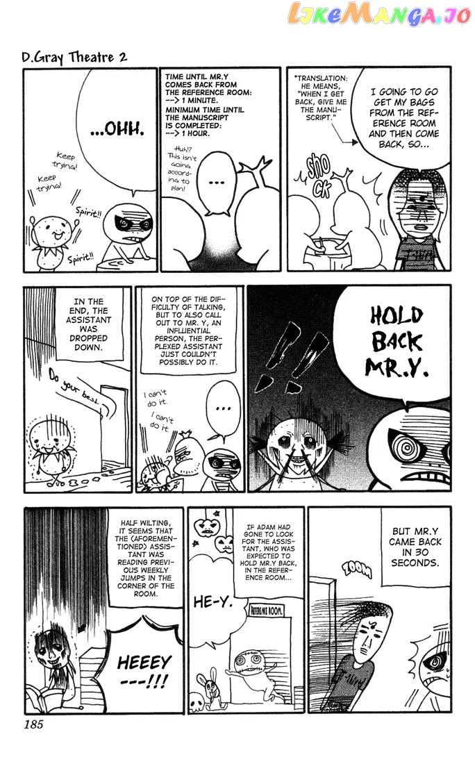 Read D gray Man Manga Online