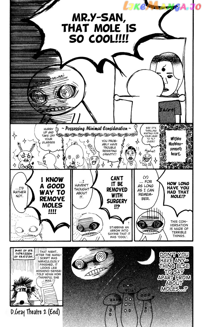 Read D gray Man Manga Online