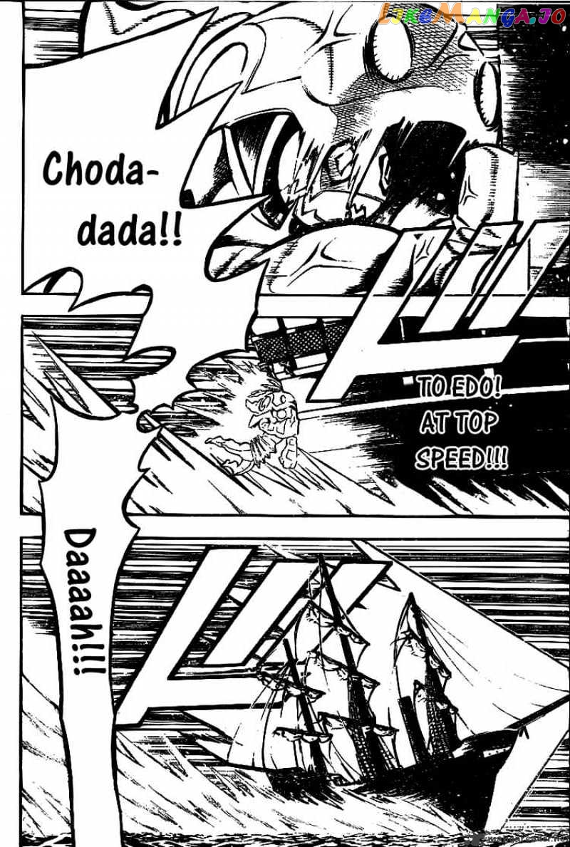 Read D gray Man Manga Online