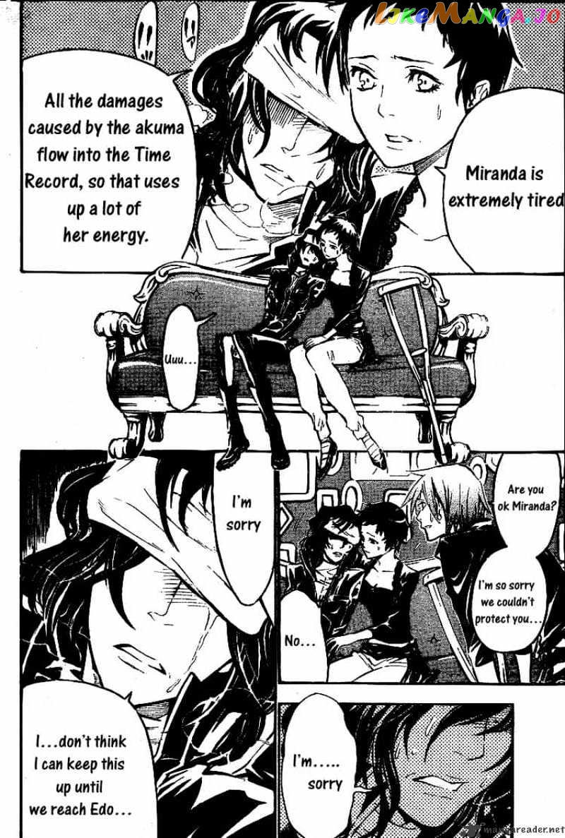 Read D gray Man Manga Online