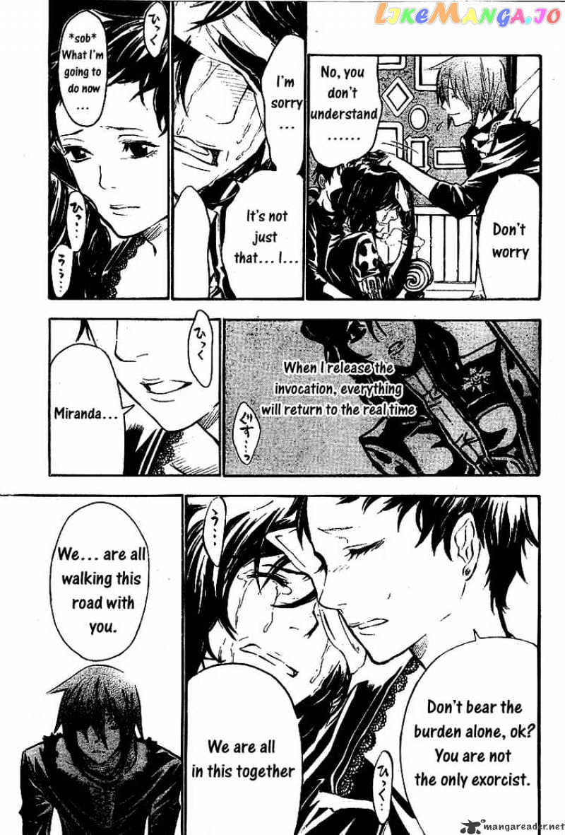 Read D gray Man Manga Online