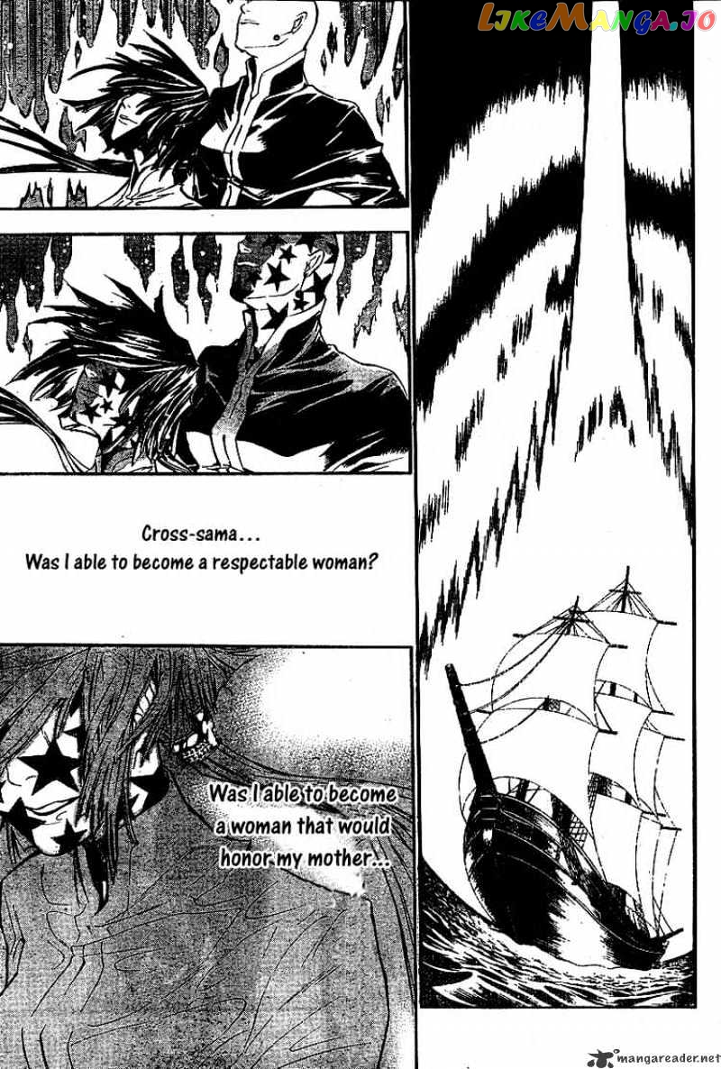 Read D gray Man Manga Online