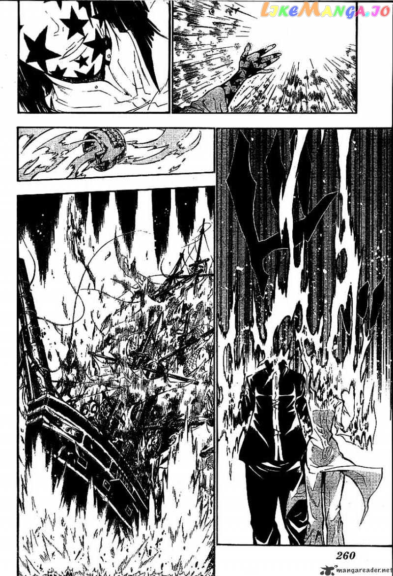 Read D gray Man Manga Online