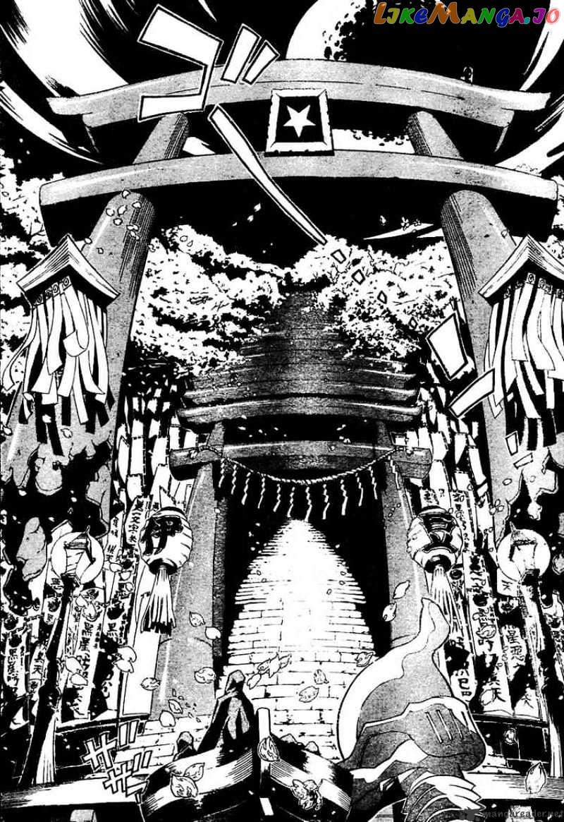 Read D gray Man Manga Online