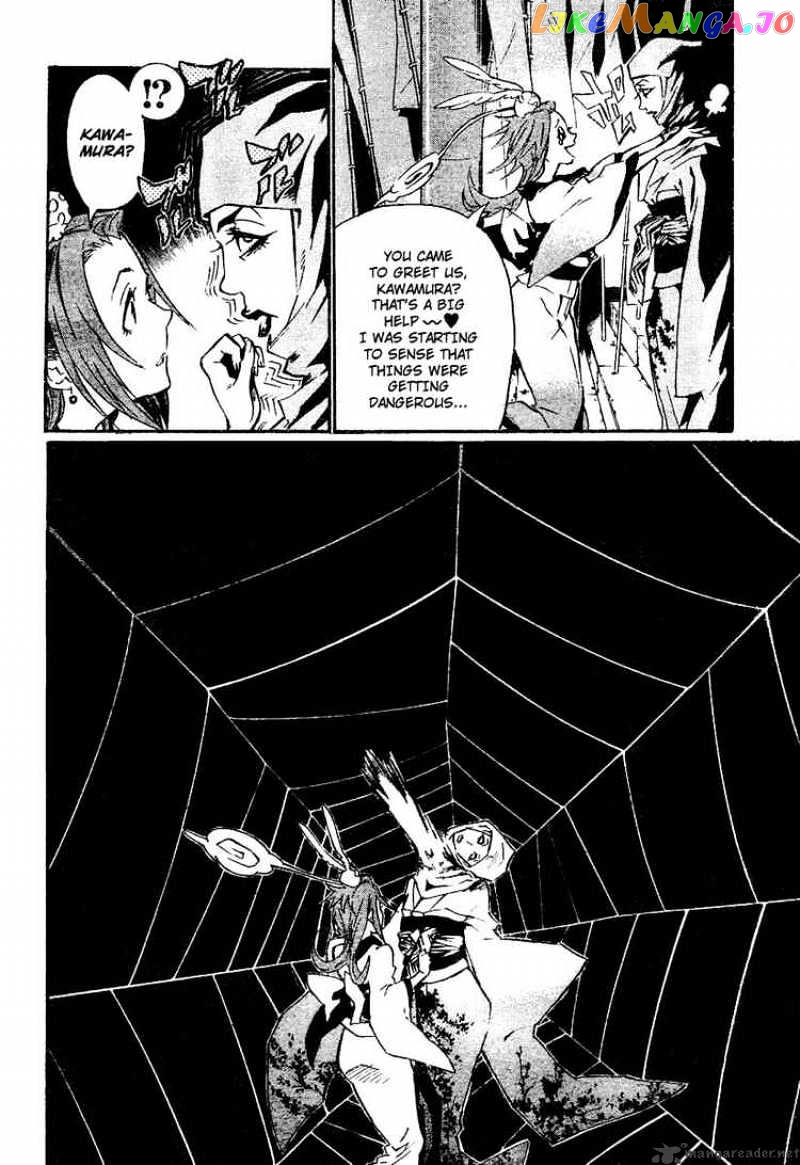 Read D gray Man Manga Online
