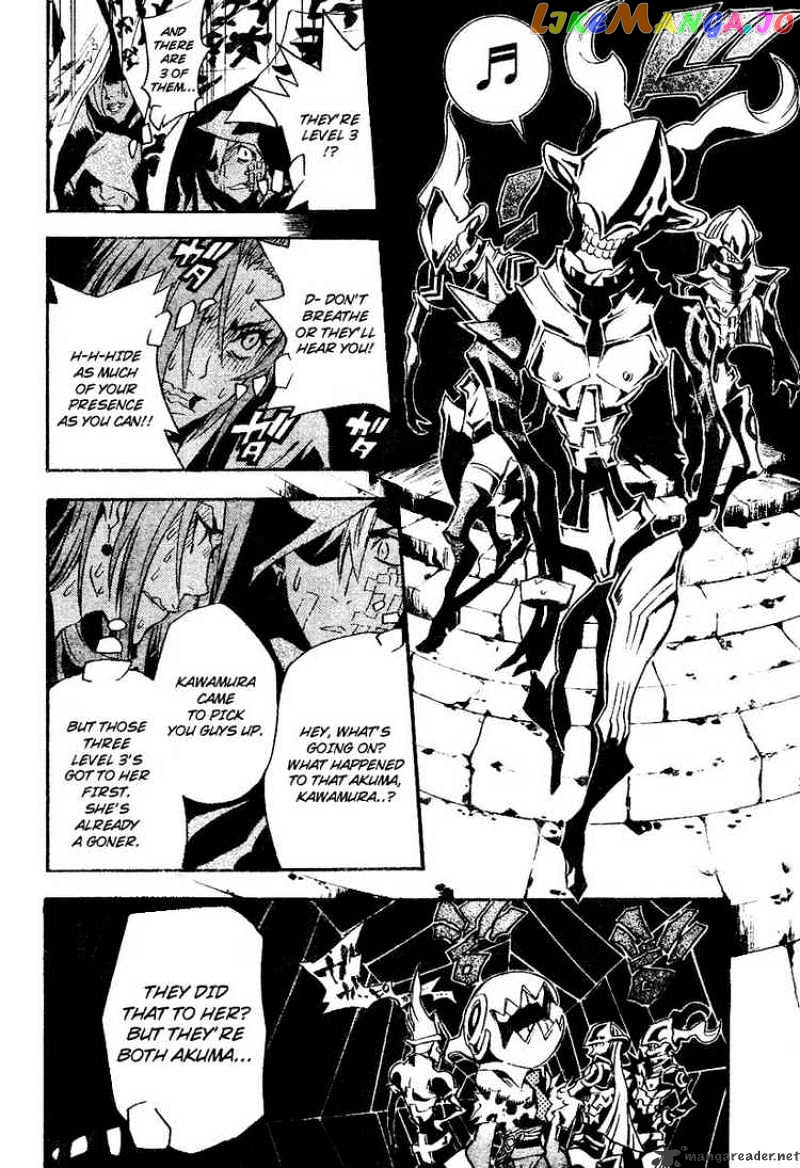 Read D gray Man Manga Online