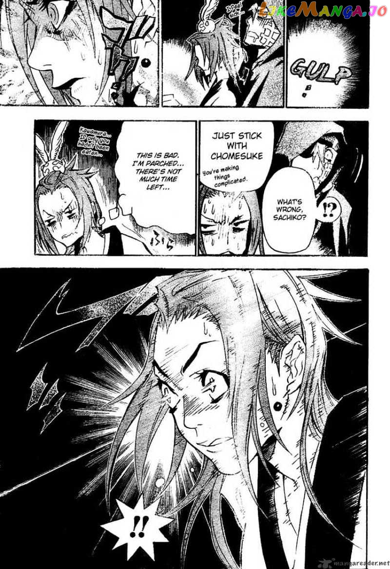 Read D gray Man Manga Online