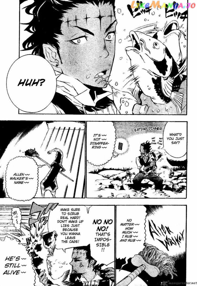 Read D gray Man Manga Online