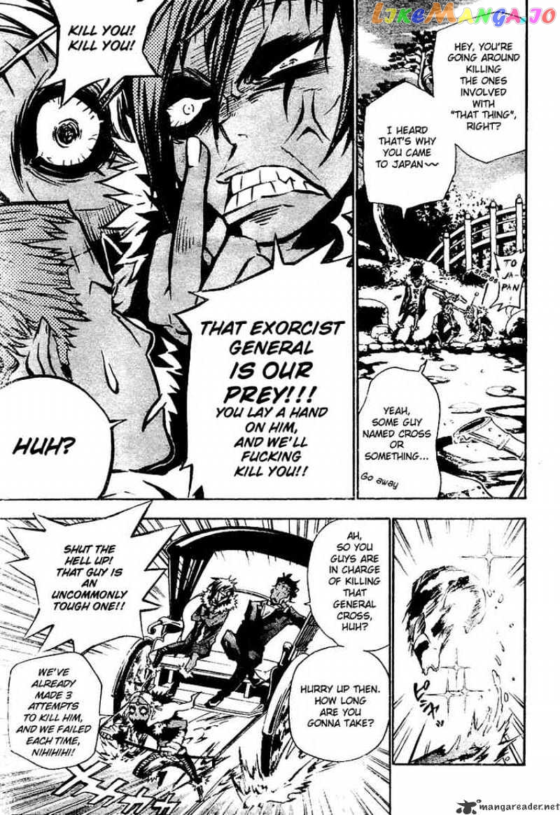 Read D gray Man Manga Online