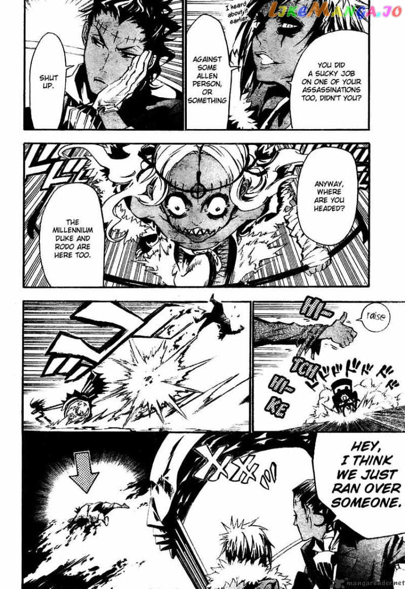 Read D gray Man Manga Online