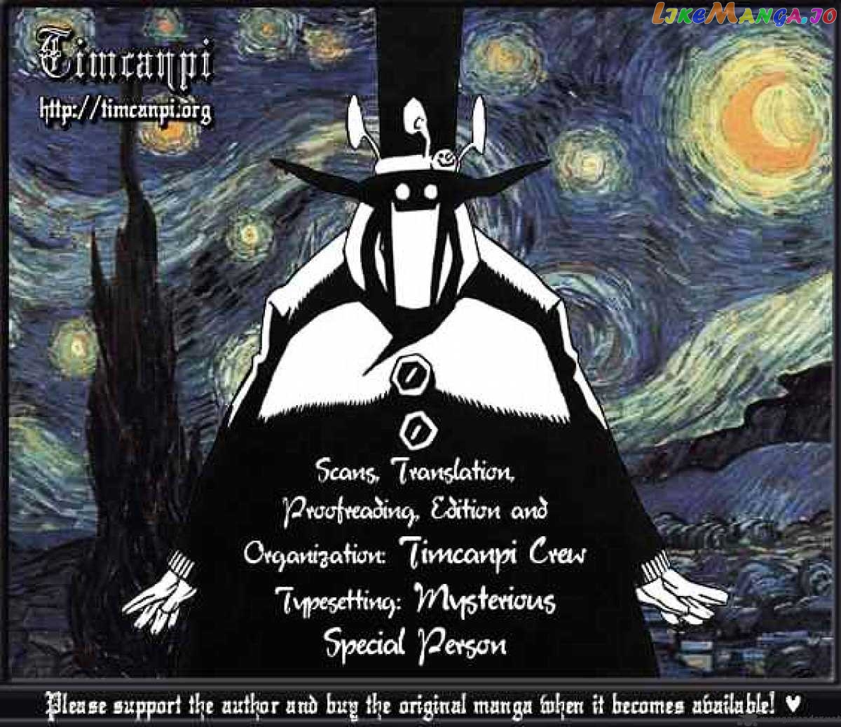 Read D gray Man Manga Online