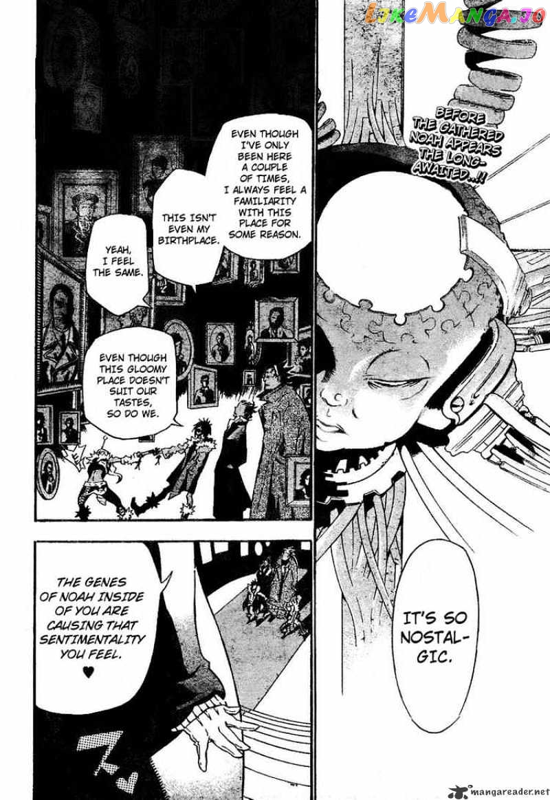 Read D gray Man Manga Online