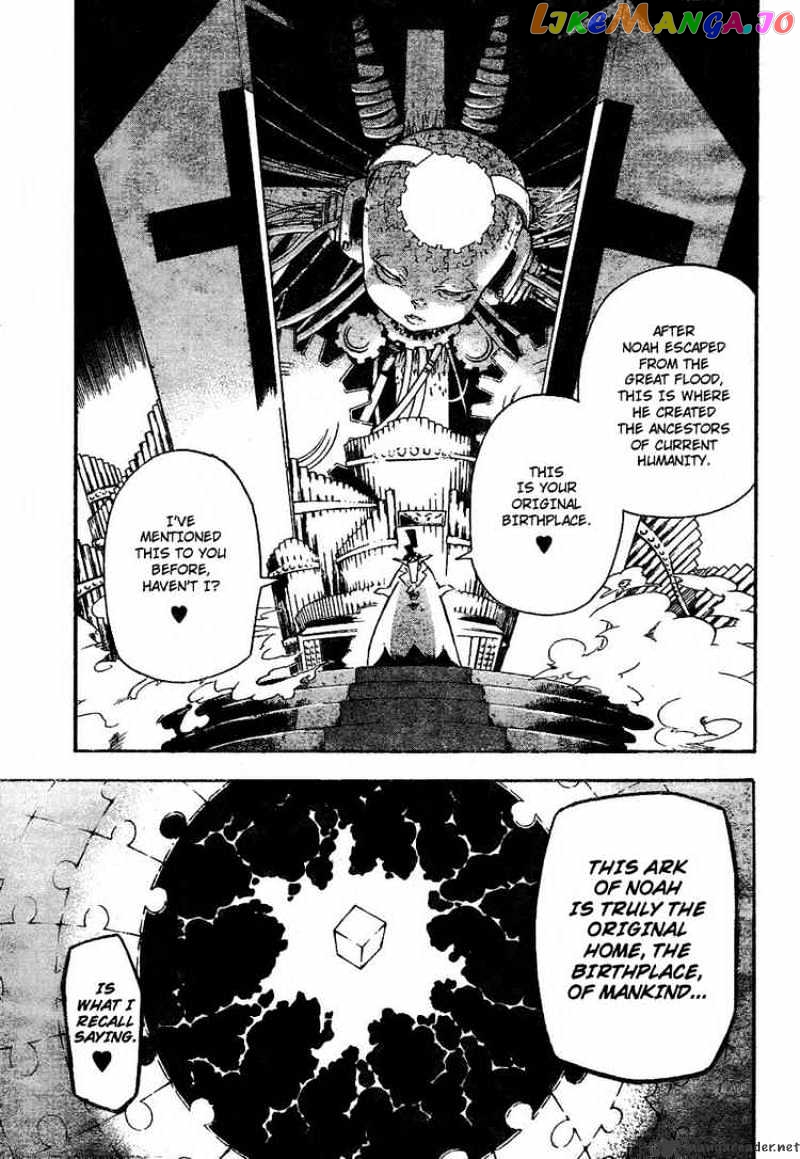 Read D gray Man Manga Online