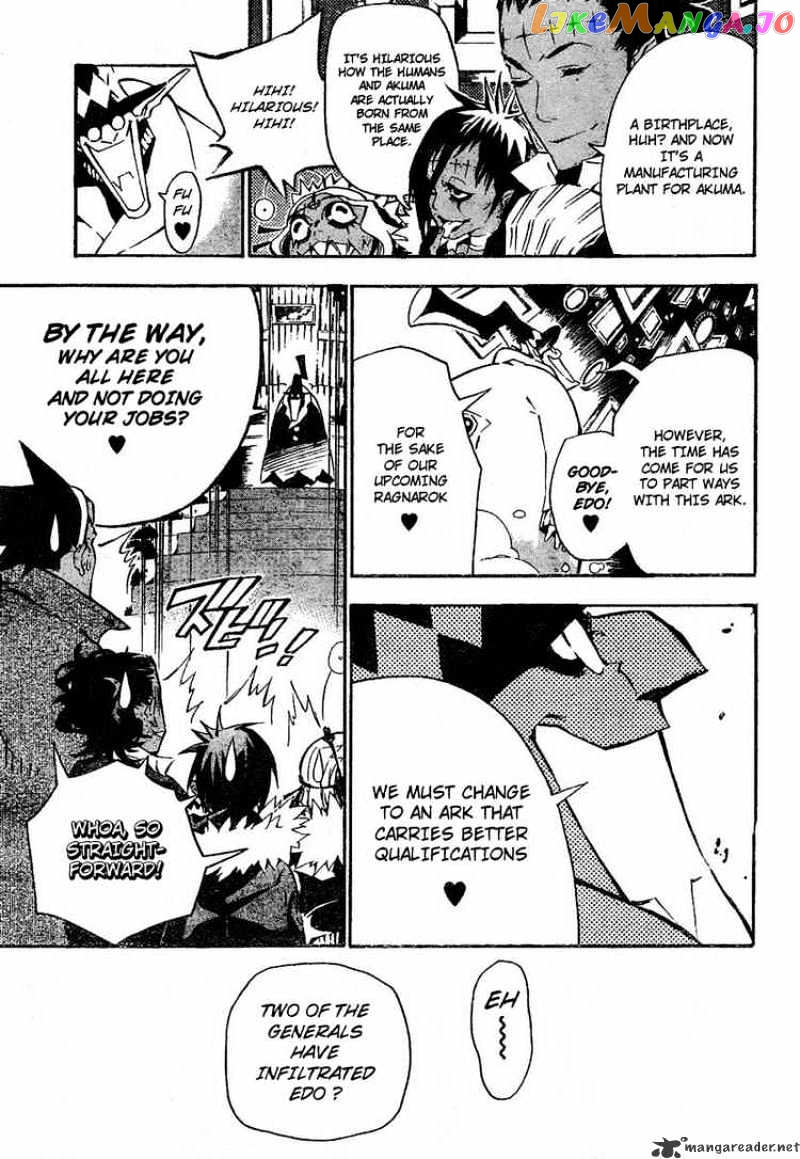 Read D gray Man Manga Online