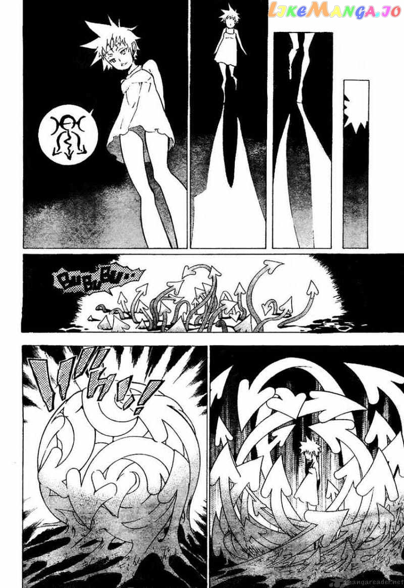Read D gray Man Manga Online