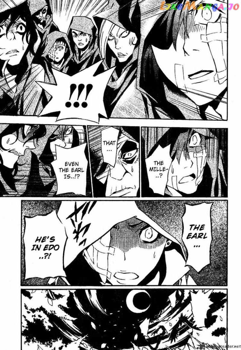 Read D gray Man Manga Online